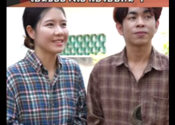 G2312018 บริษัทก็ใหญ่โต ให้พนักงานกินแค่ไข่ต้มเนี้ยนะ ! part2