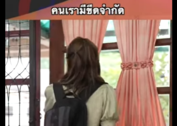 G2312020 หนังสั้น – แม่แบบนี้ก็มีเหรอ ! part2