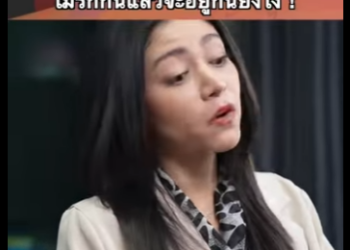 G2312017 ตอนที่5 หนังสั้น   พี่น้องมีกันแค่นี้ต้องรักกัน ! part2