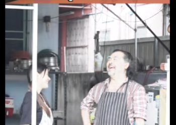 G1112001 ใครบอกว่าทำดีไม่เคยได้ดี part2