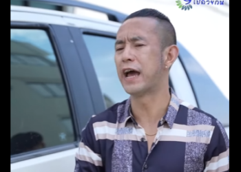 G1911007 ผู้หญิงคนนี้ อยู่ดีๆทำไมมาทุบรถพี่ฟู่ part2