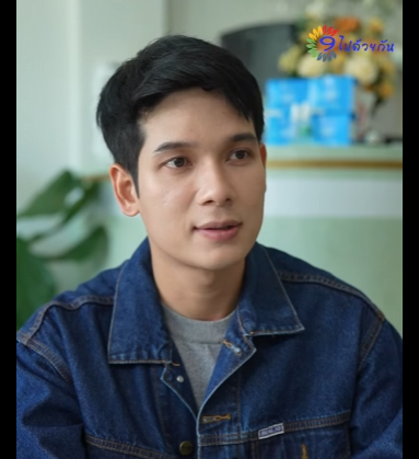 G1911021 เบลขายจูบ จูบละ100 บาท ใครจะซื้อบ้าง part2