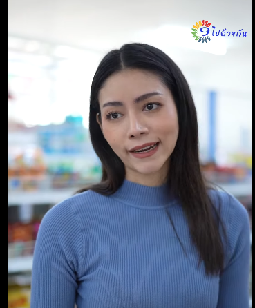 G1911025 ทำดี ไม่หวังผล part2