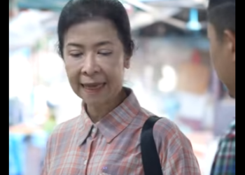 G2511003 คนขี้งก ซื้อผัก 5บาท ยังจะขอลดราคาอีก part2