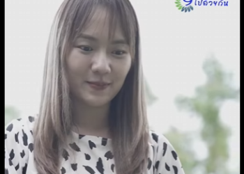 G2911013 คบมา10ปีสุดท้ายก็แพ้คนรวย part2