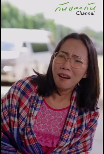 G0601018 แฝดพ สาวมาตามหาแฝดน องสาวท อย านนอก แต อสภาพท เขาเจอก part2