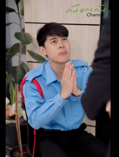 G0601007 คนจน งจะจน แต รวยน ำใจ part2