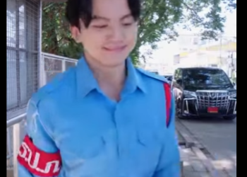 G0601006 เศรษฐ ปลอมต วเป นรปภ