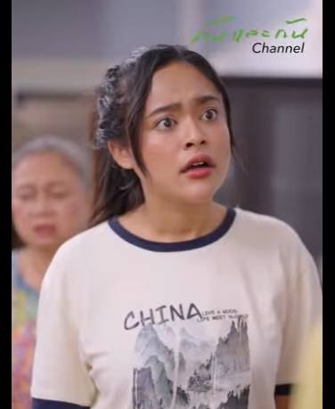 G0601017 กๆ เห นแม เป นแค ผลประโยชน วงเล ยงล ตอนแก มาก ทางใครทางม part2