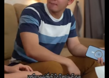 G0901016 งคนร กท คอยด แล, ดท ายต องชดใช วยเง นและ ความโดดเด ยว part2