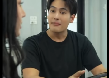 G0901004 สาวร รห สธนาคารน องชาย