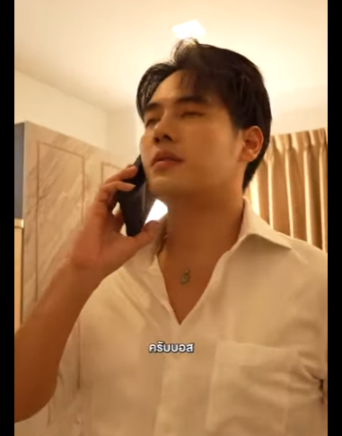 G0901003 จากเหย อส า! วตนท แท จร งของเธอค อใคร part2