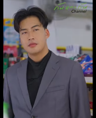 G0901020 หญ งคนน เขาไม เช อว าม ชายร กแท บนโลกใบน จนเขามาเจอก บคนน part2