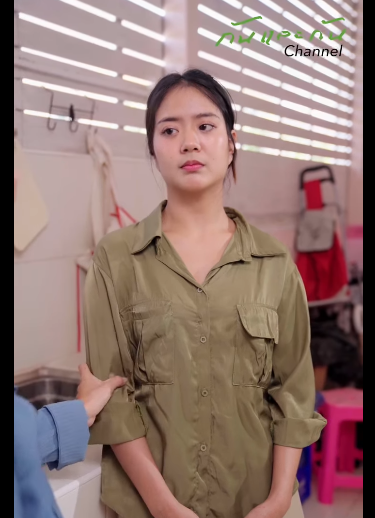 G0901011 ครอบคร วท าน ยมผ ดๆ าผ ชายต องเป นใหญ ในบ าน วนผ หญ งไม ทธ อะไร part2