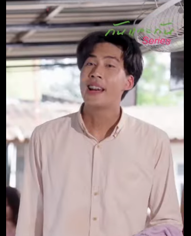 G0901006 เศรษฐ สองสาม ภรรยาอยากส มผ สช ตก เลยมาขายก วยเต ยว แต นเจอแฟนเก ามาด part2