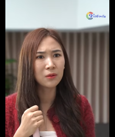 G0901019 นย คข าวยากหมากแพง เง น5พ นให นซ อแกงย งไม พอเลย! part2