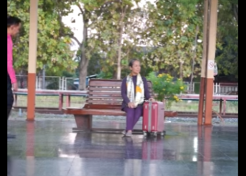 G0901004 แม นพ งไม เห นสนใจเลย แม เร องของพ part2