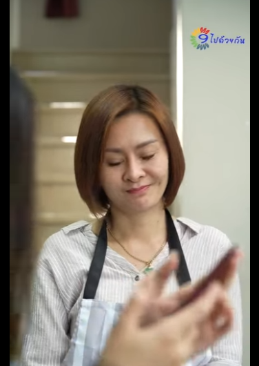 G0901001 แม านของพ ใช ไหม ไปเอาน ำให นหน อย เด ยวเพ มเง นให part2