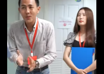 G0901024 นเห นเขาค ยก บผ ดการ เขาคงไม ใช