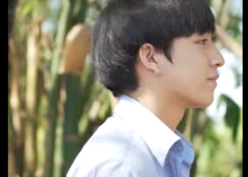 G0901017 ไอ องคนน นย มเง นคนอ นไปท จะได นเม อไรก ไม part2