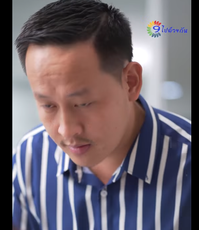 G0901015 าจะหาล กสะใภ กคน องหาคนท ควรและรวยๆหน อยน part2