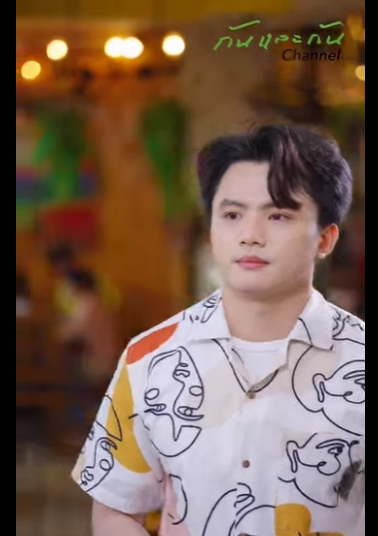 G1301010 เพราะความด ไม นหมดอาย แม คนอ นจะมองไม เห แต าเห นเสมอ part2