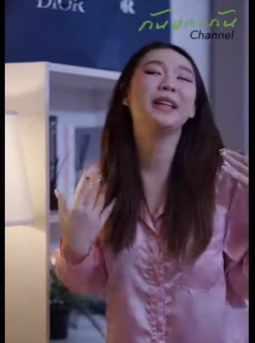 G1301016 ไม องหร ไม องแพง แค ไม งก นในว นท แย