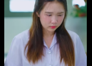 G1301015 เด กบ านนอก วใจท งใหญ part2