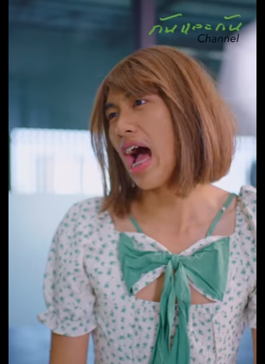 G1301020 กใจน งก กใจน งก ทำเพ องาน งานน จะจบย งไง part2