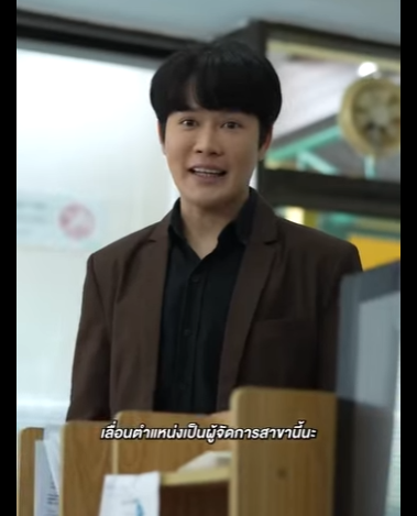 G1401006 ความจร งเป ดเผย! บอสและล กน อง เข าโรงแรม วยก นจร part2