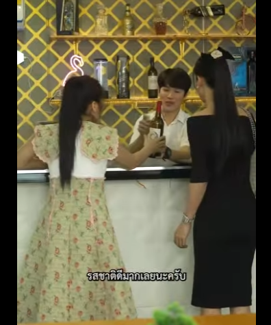 G1401008 พวกชอบอวดด เจอเจ าของร านฟาดกล บหน าไหม part2