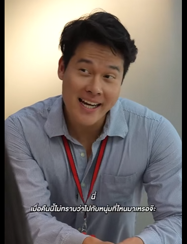 G1401013 นมาเจอช กเป นบอสใหญ part2