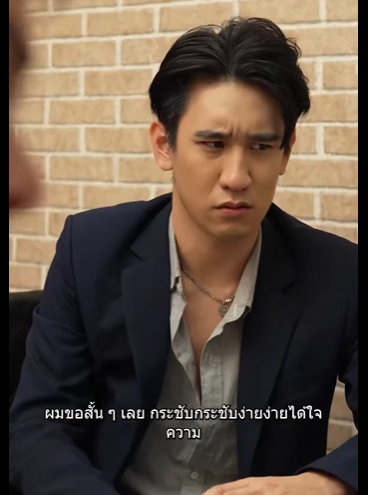 G1401012 เม อผ วกล บมาโดยไม คาดค แอบซ อนในคร part2