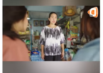 G1401009 กเทวดามาเก EP.1 งอม องอเท าไม ทำงาน กว าจะสำน กได สาย (ละครส น) part2