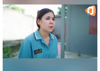 G1401016 ทวงเง นแม แค บาทก ขาดไม ได (ละครส น) part2