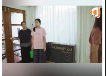 G1401010 กเทวดามาเก EP.2 งอม องอเท าไม ทำงาน กว าจะสำน กได สาย (ละครส น) part2