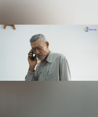 G1501020 อต องต นแต เช วนล กเอาแต ใช เง นก นเท ยว part2