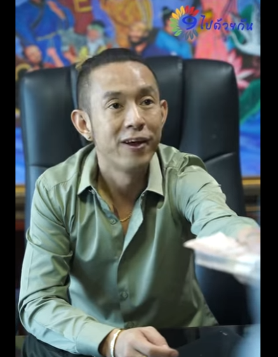 G1501017 วหน าบ ญช โกงเง นไปหมด ผมไม เหล อเง นแล ว! part2