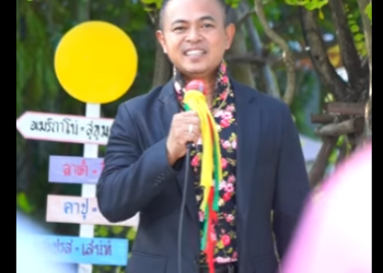 G3012019 แผนหาเม ยให กชาย [ตอน part2