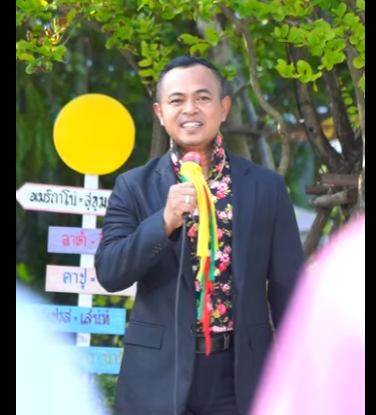 G3012019 แผนหาเม ยให กชาย [ตอน part2